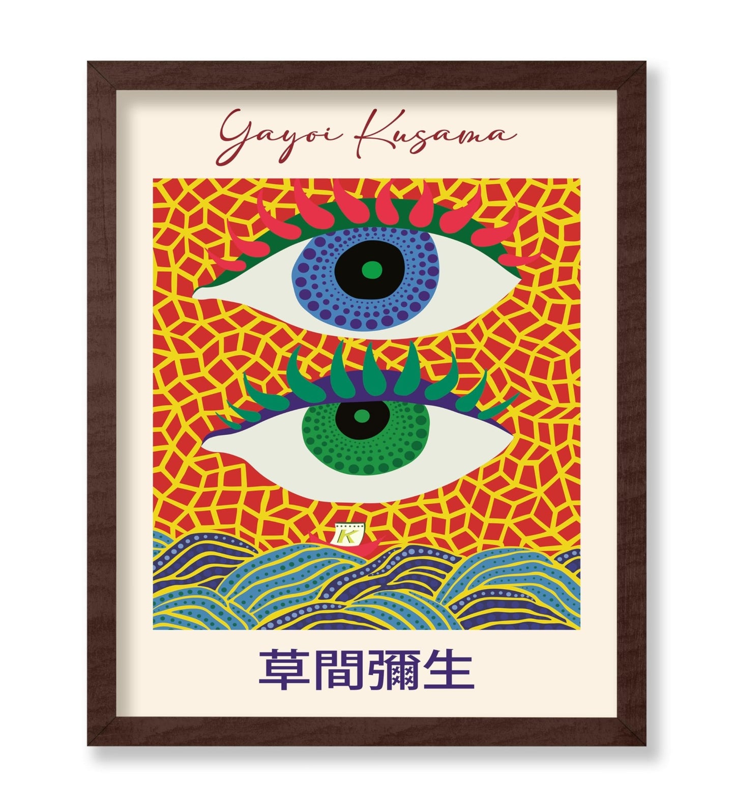 Eyes Infinity Dots