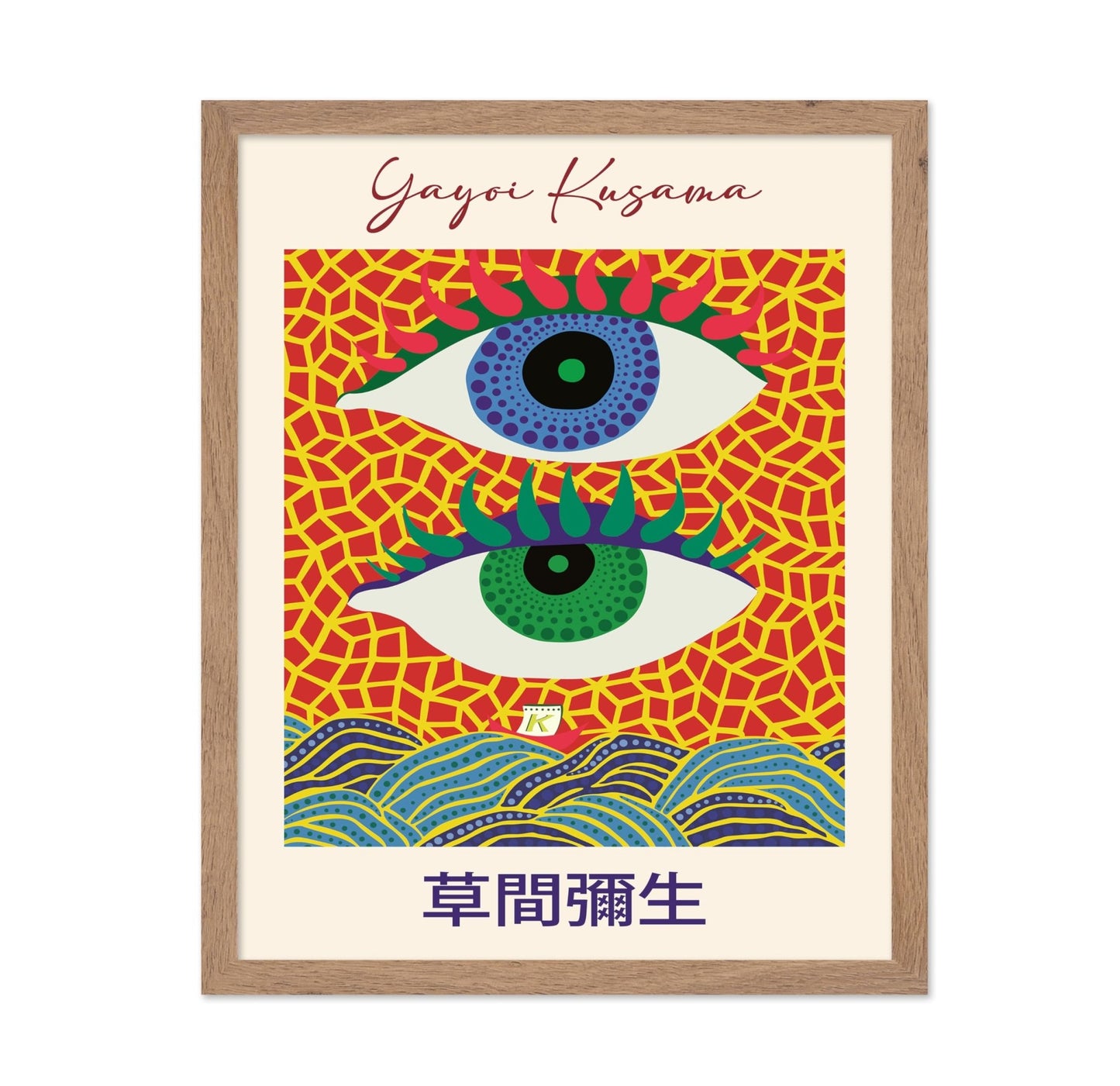 Eyes Infinity Dots