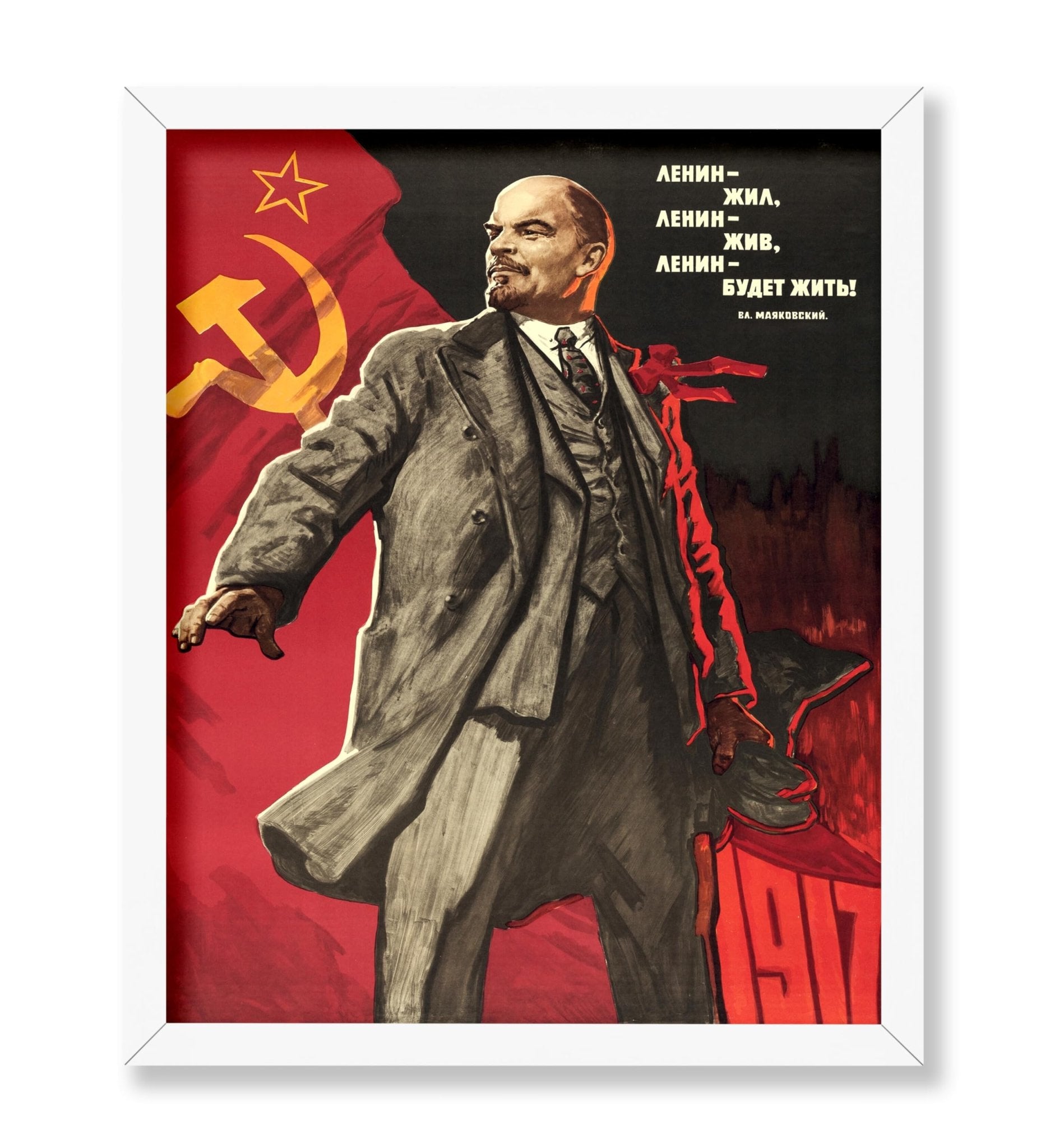 Lenin Lived, Lenin Lives, Lenin Will Live Forever
