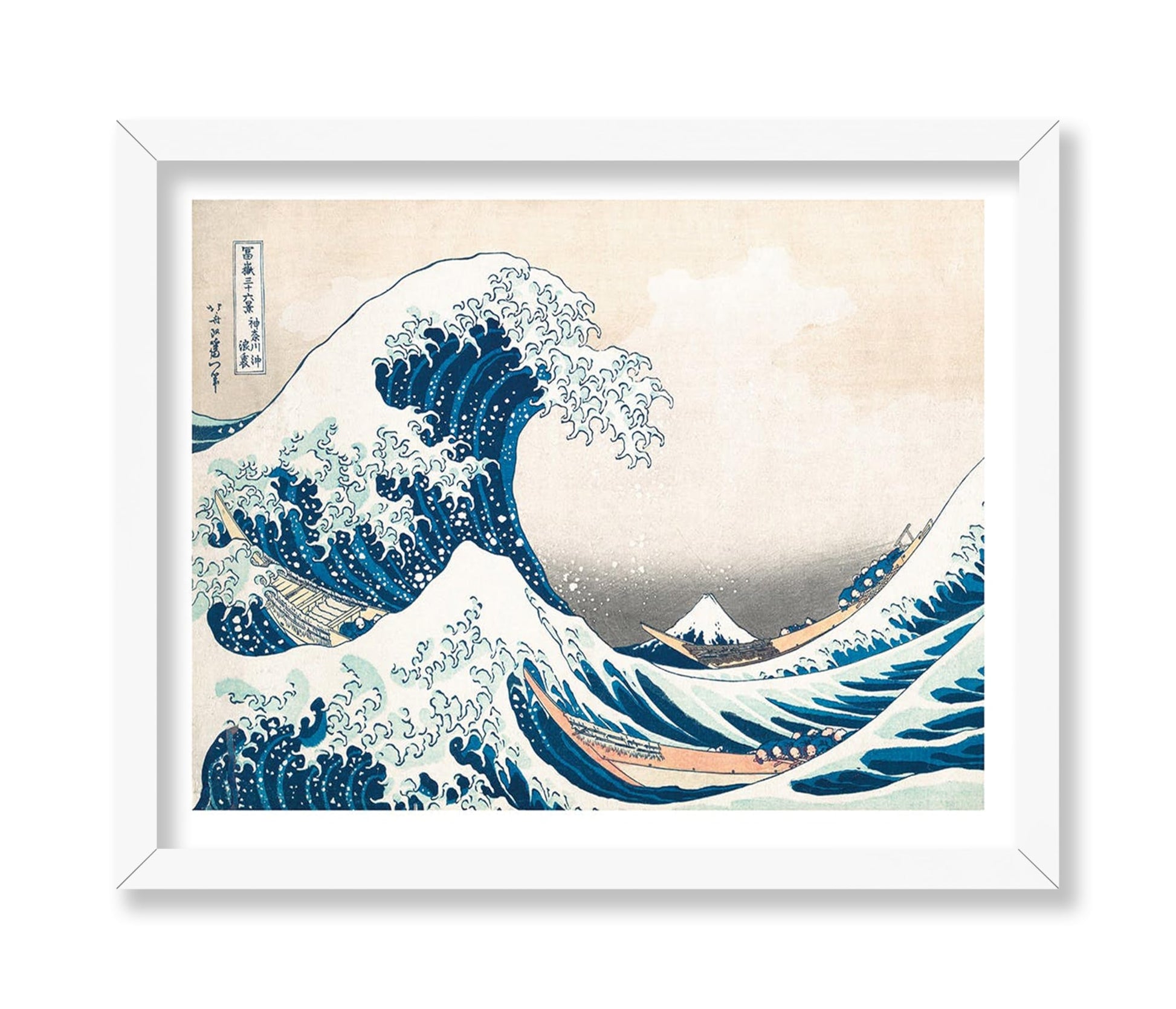 The Great Wave Off Kanagawa No2