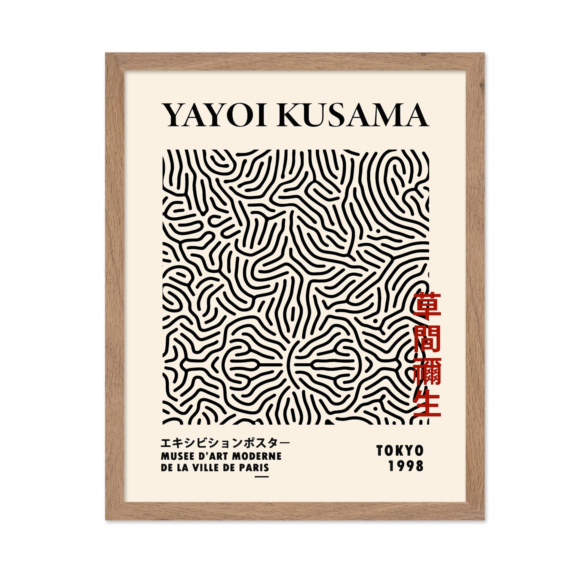 Japanese Black Lines
