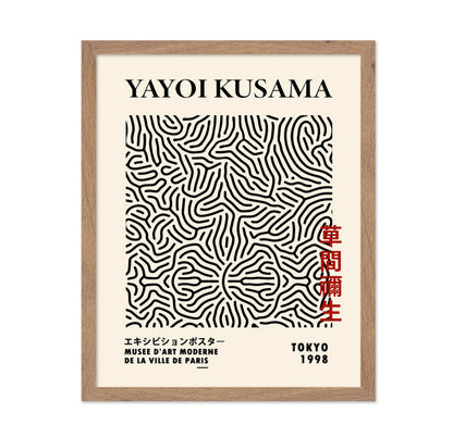 Japanese Black Lines