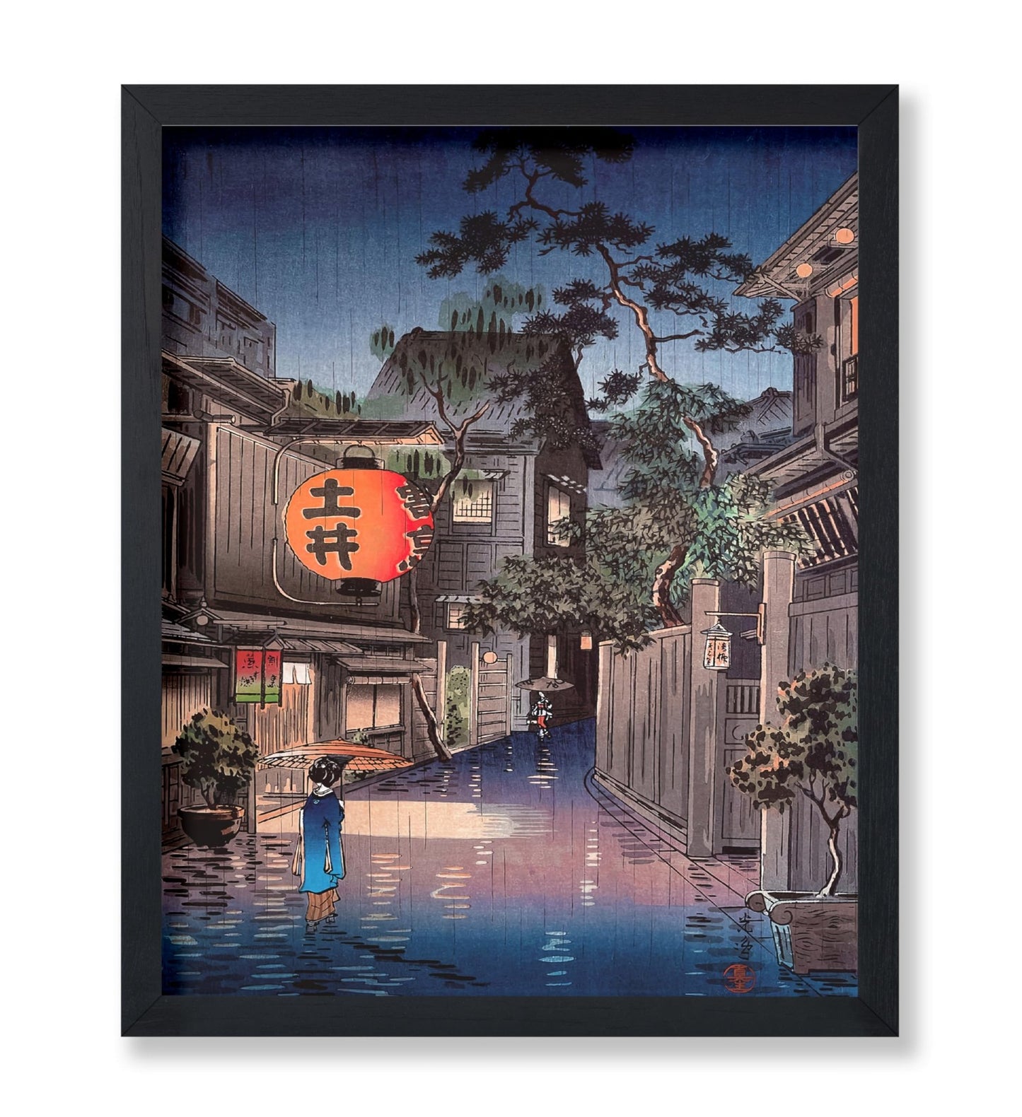 Evening at Ushigome