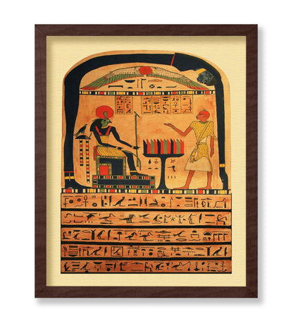 Stele of Revealing No1