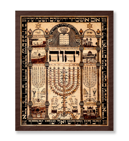 Kabbalah Amulet Hebrew Talisman