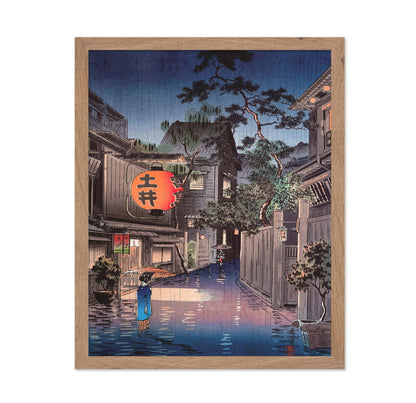 Evening at Ushigome