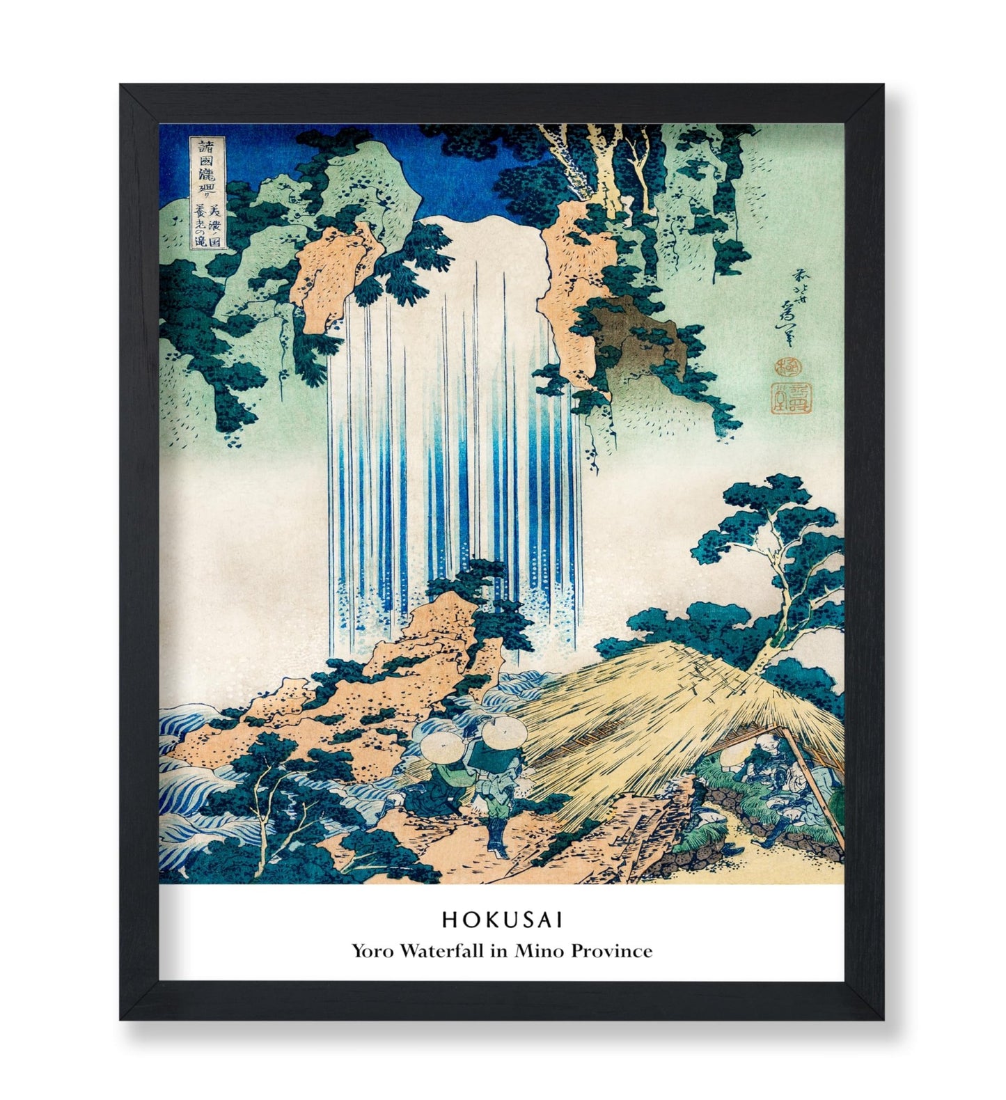 Katsushika Hokusai - Yoro Waterfall in Mino Province