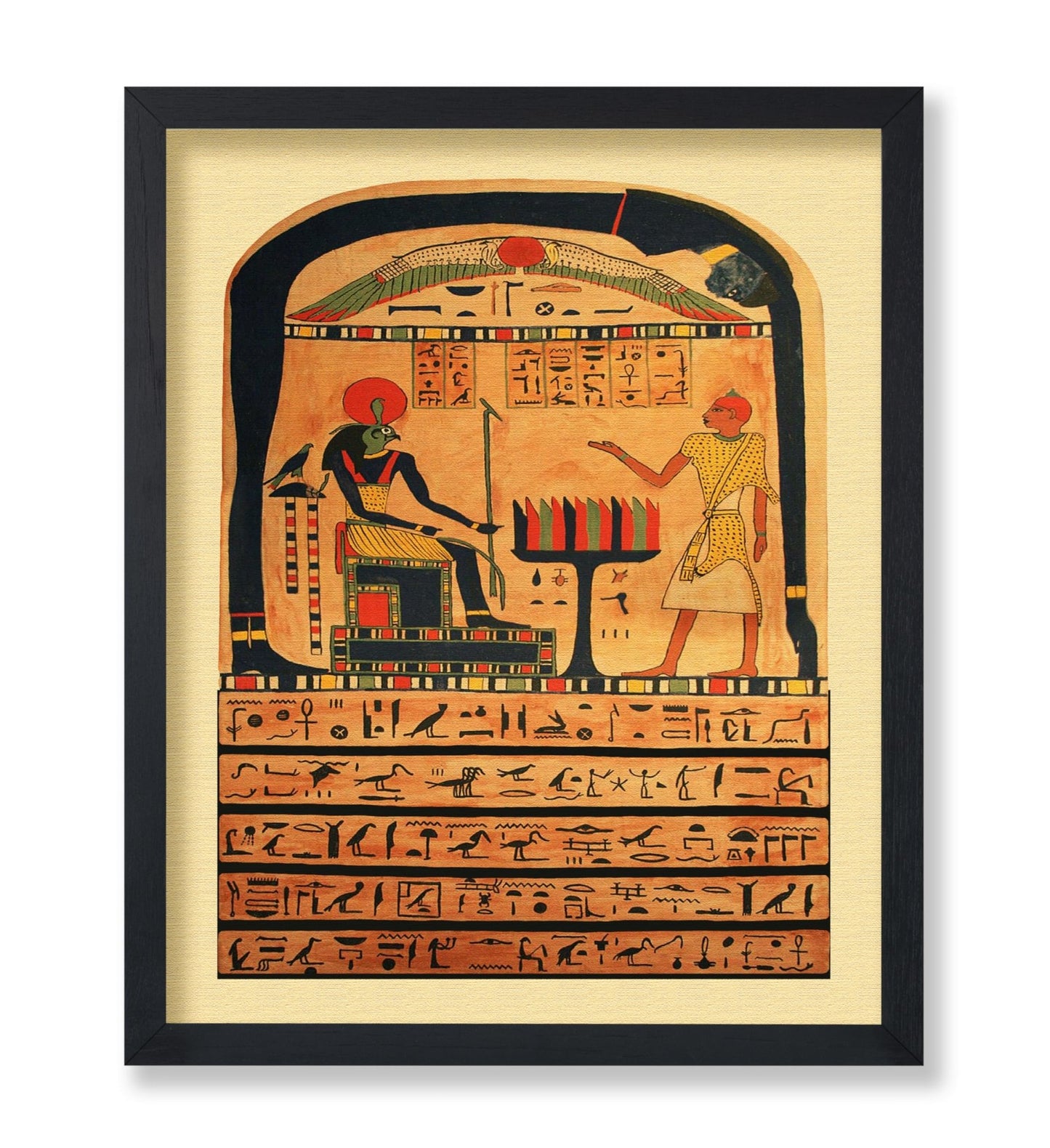 Stele of Revealing No1
