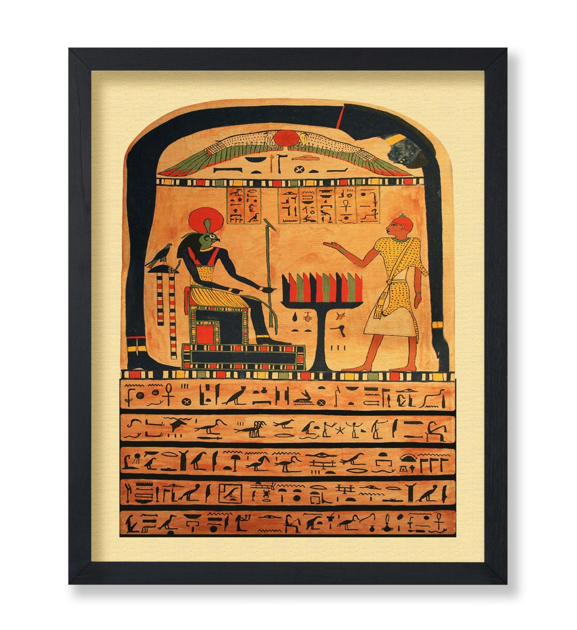 Stele of Revealing No1