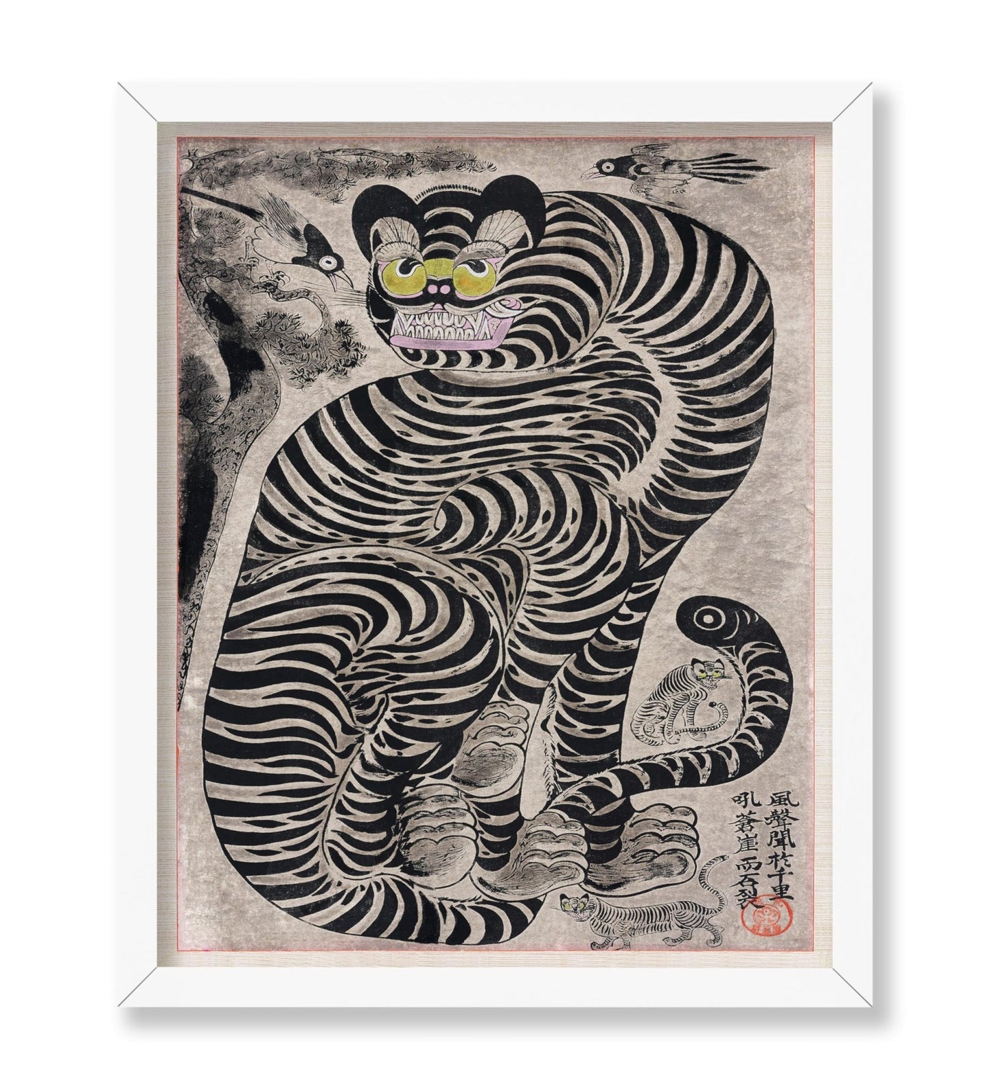 Talismanic Tiger