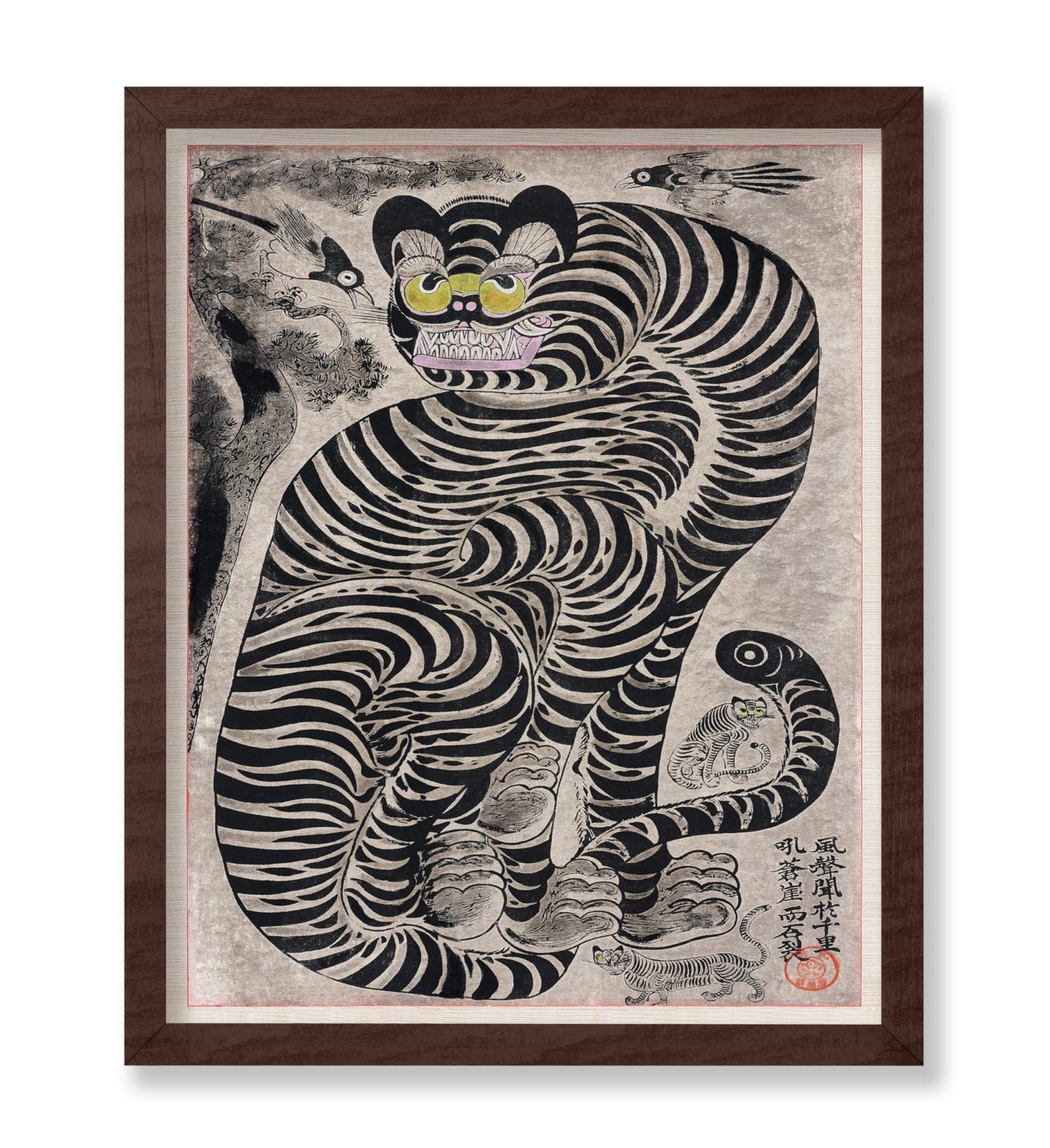 Talismanic Tiger