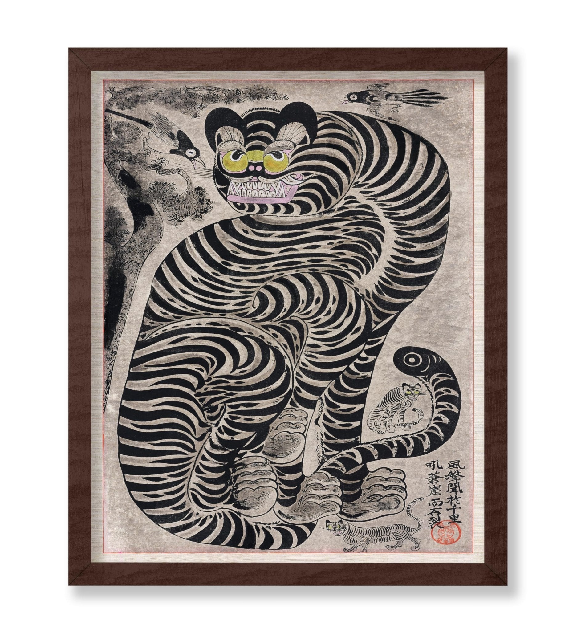 Talismanic Tiger