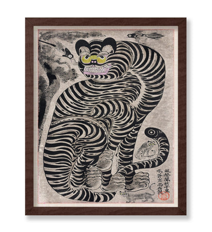 Talismanic Tiger