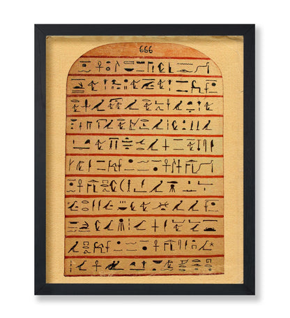 Stele of Revealing No2