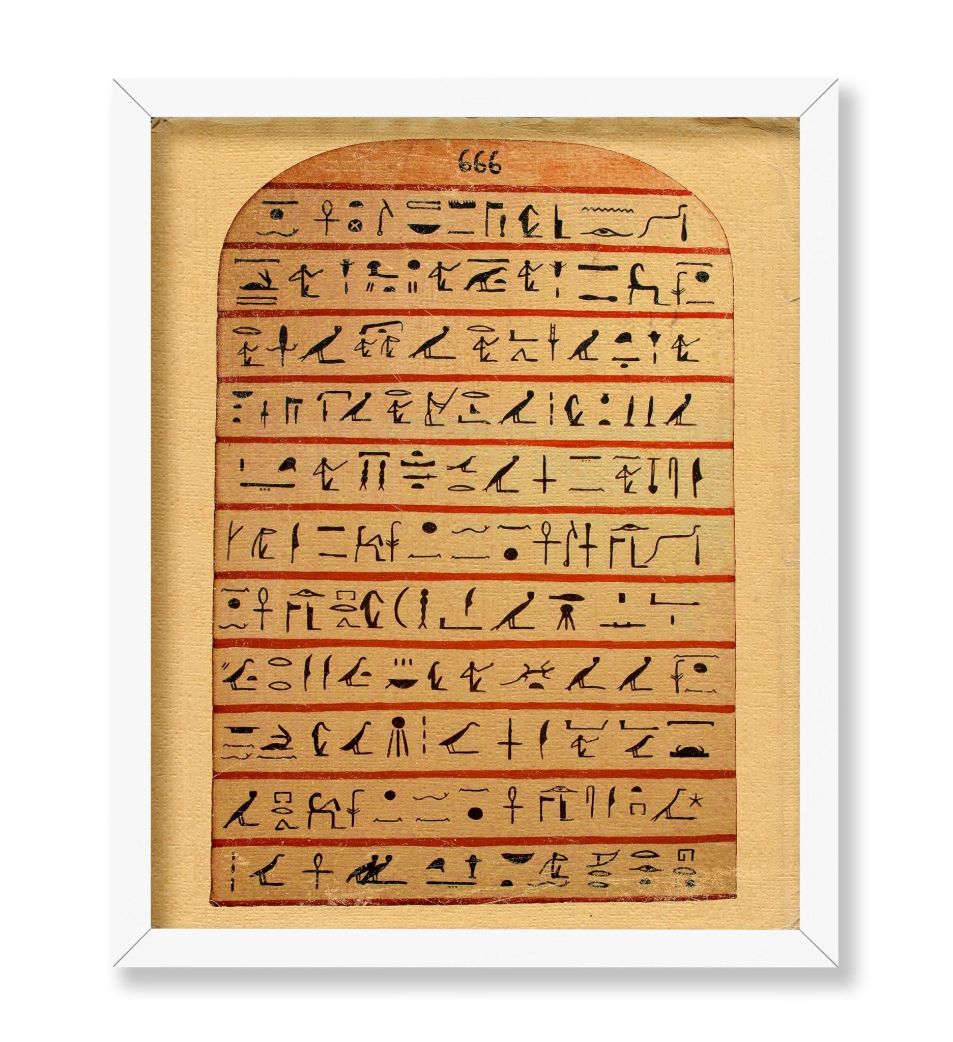 Stele of Revealing No2