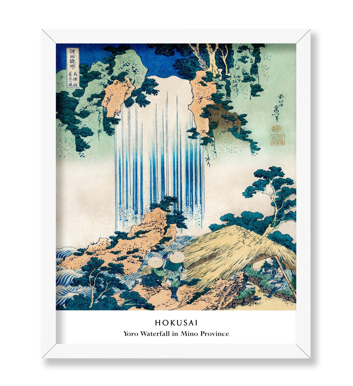 Katsushika Hokusai - Yoro Waterfall in Mino Province