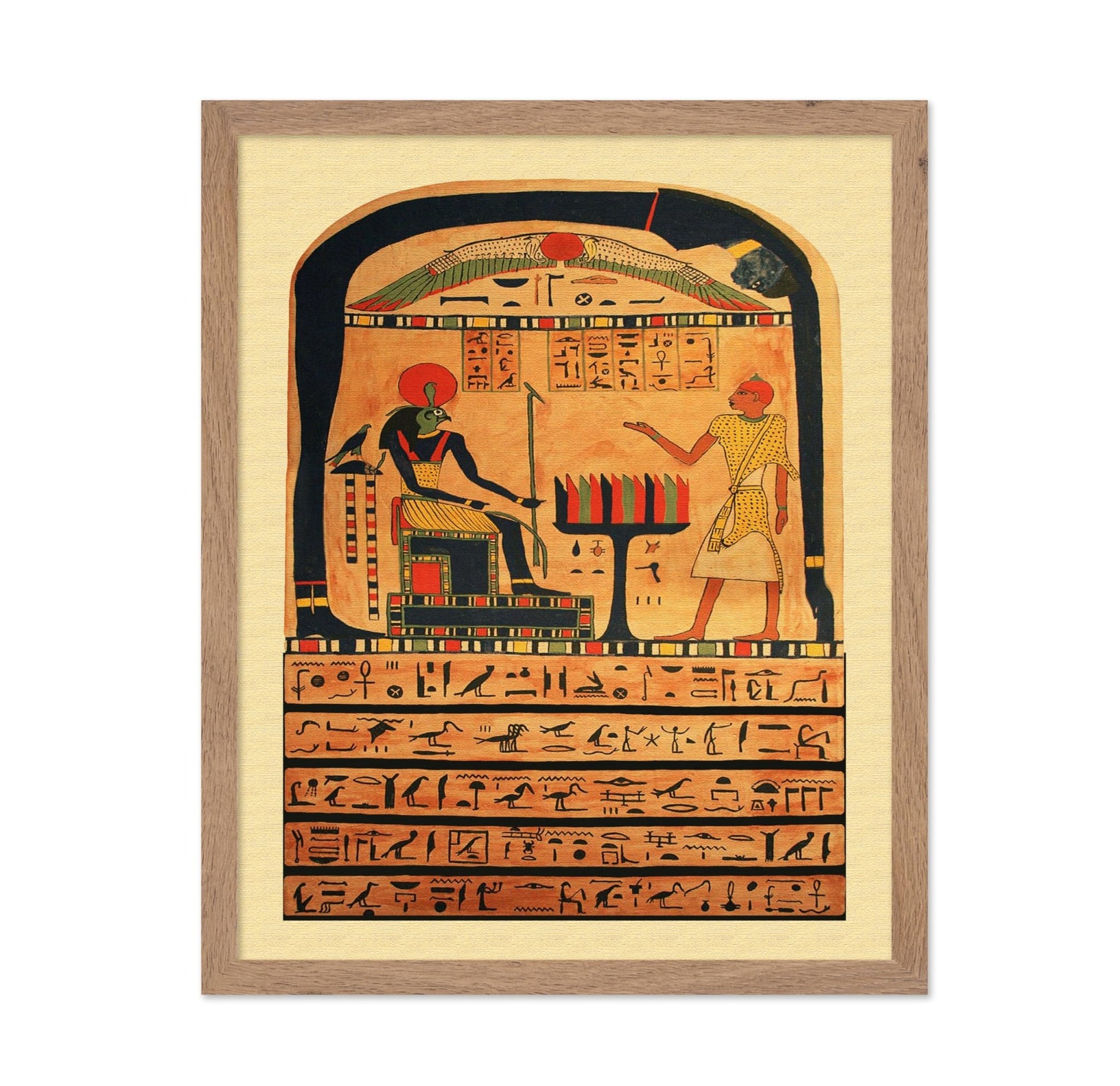 Stele of Revealing No1