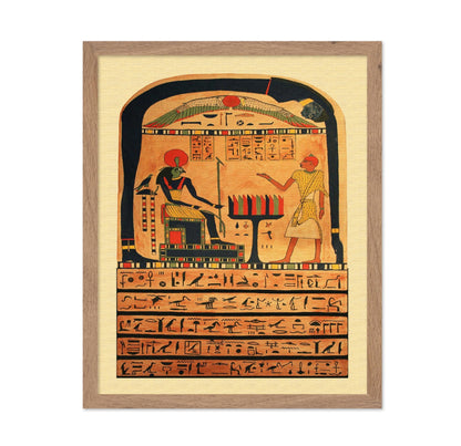 Stele of Revealing No1