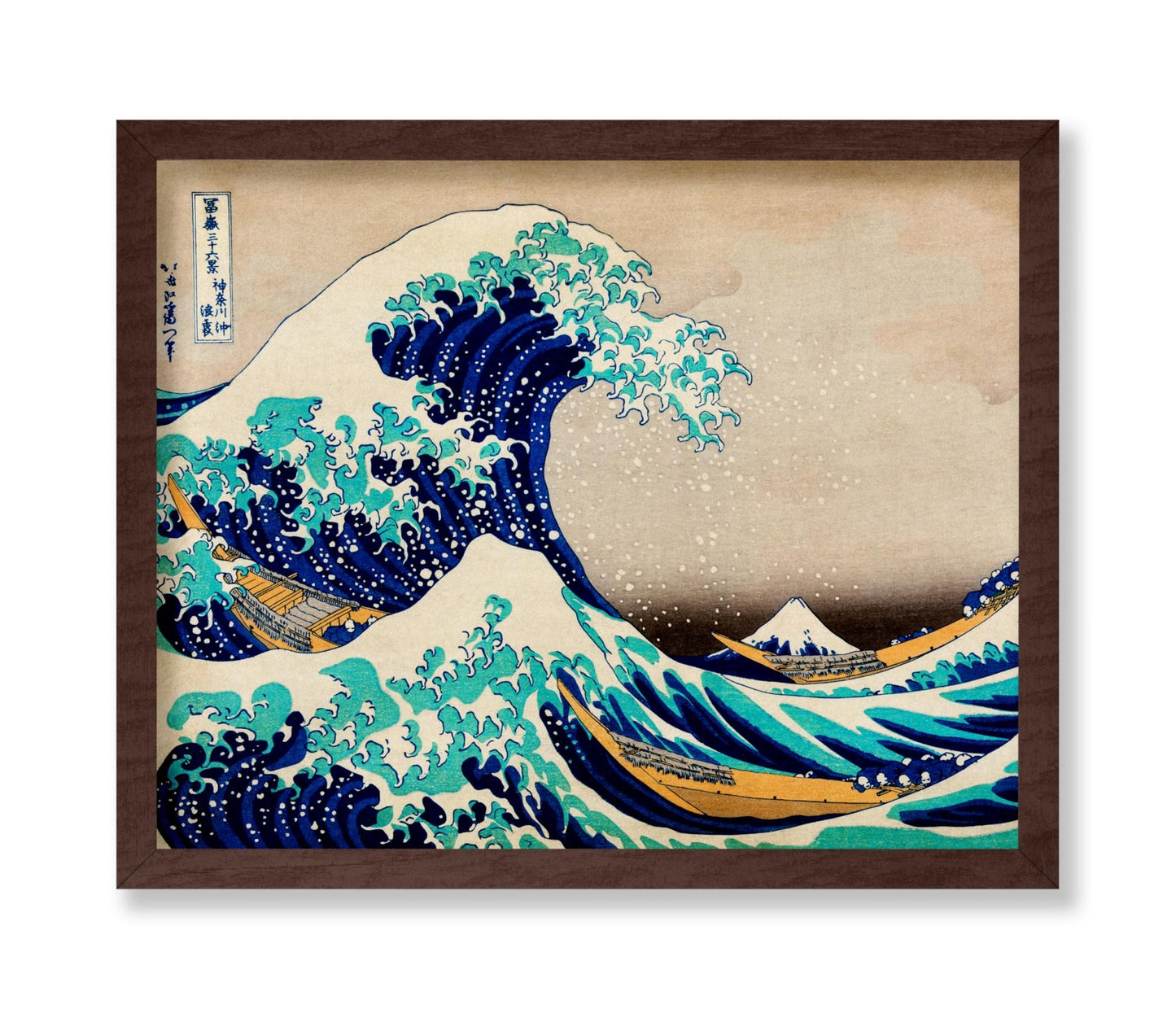 Katsushika Hokusai - The Great Wave off Kanagawa