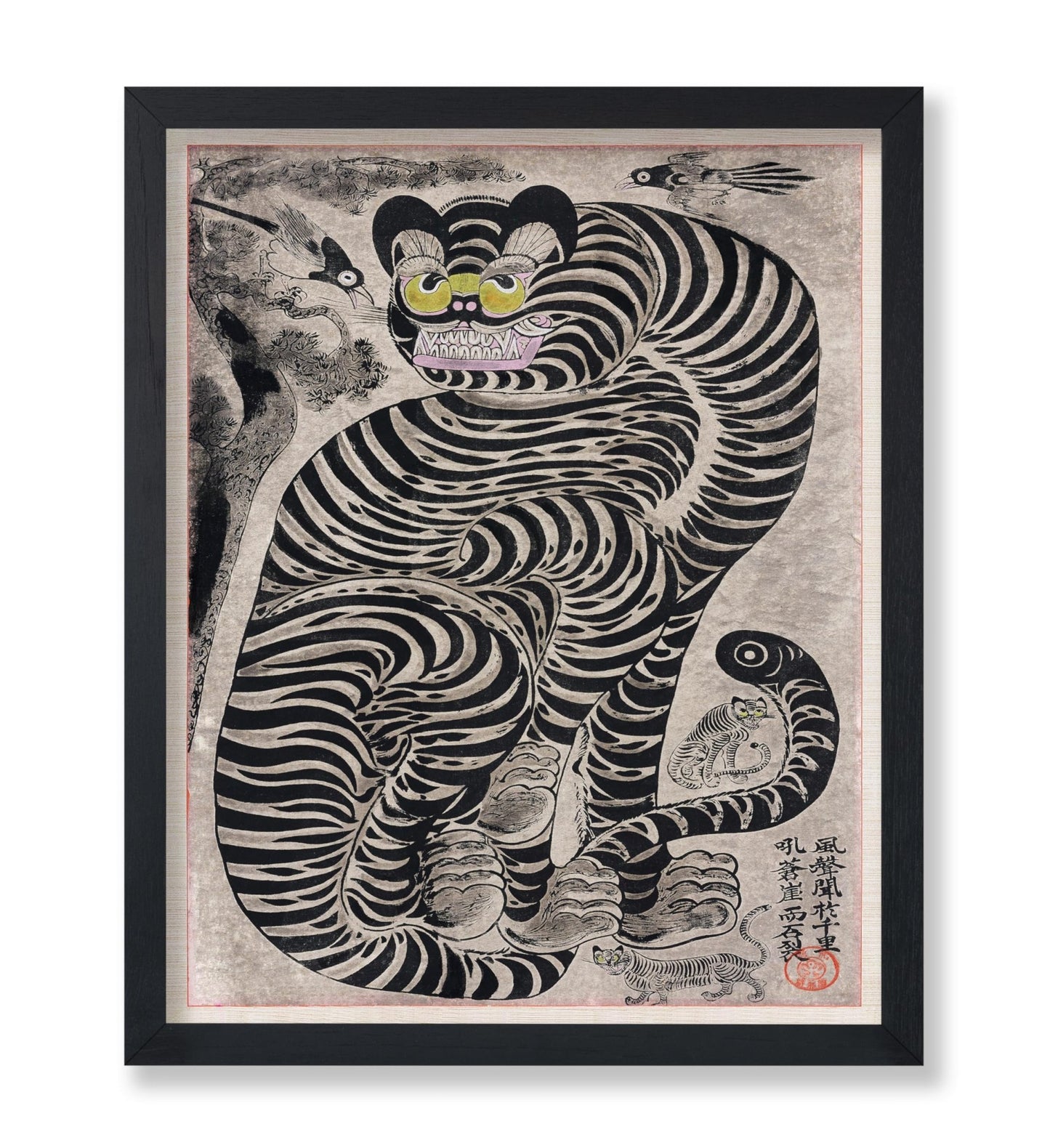 Talismanic Tiger