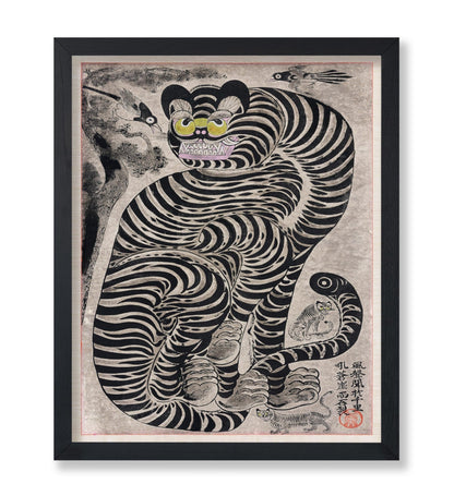 Talismanic Tiger
