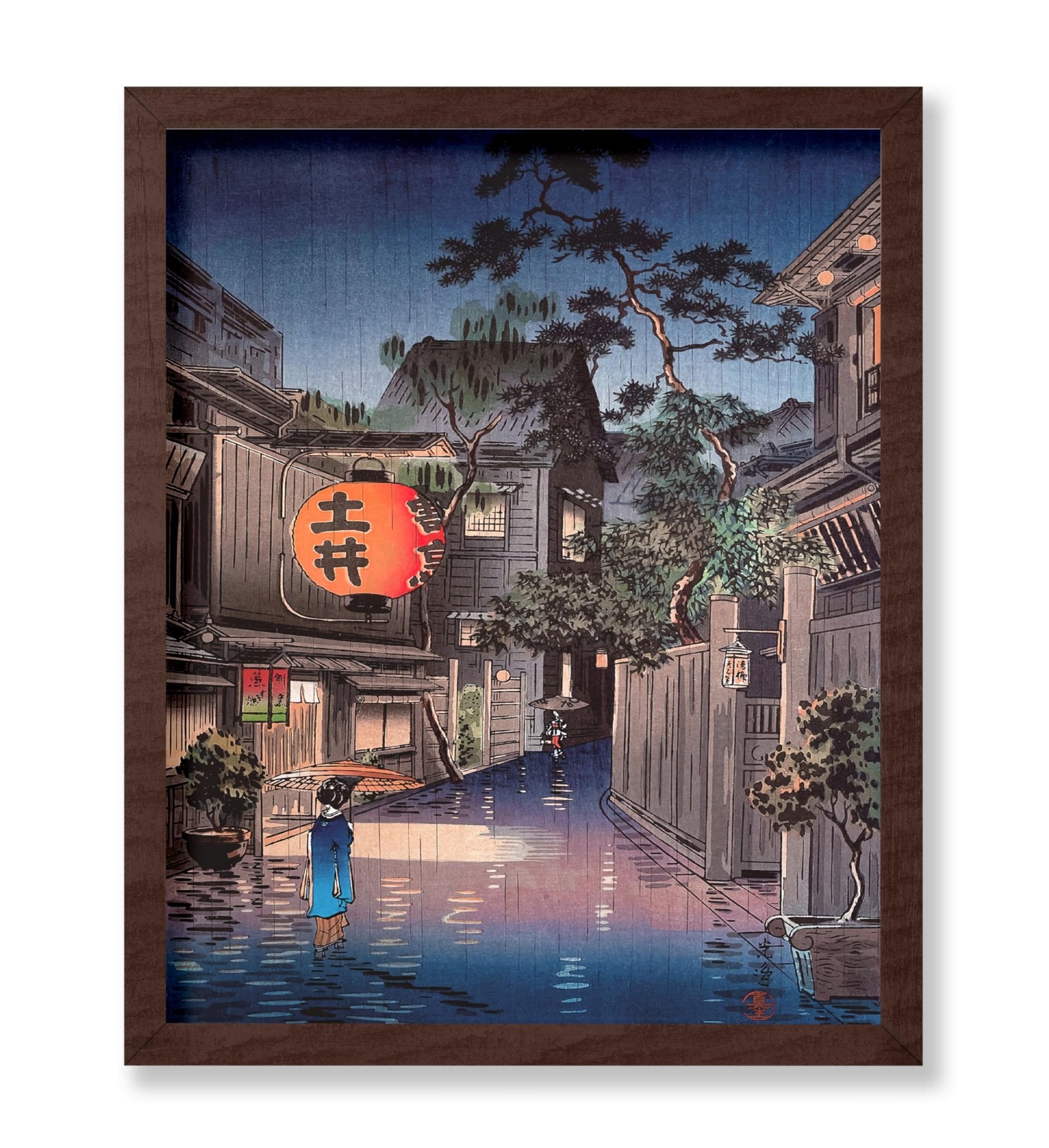 Evening at Ushigome