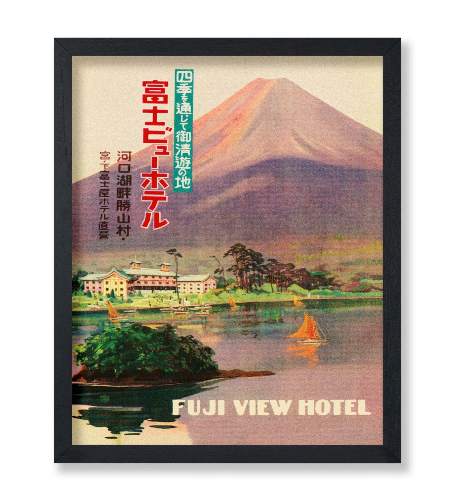 Fuji View Hotel