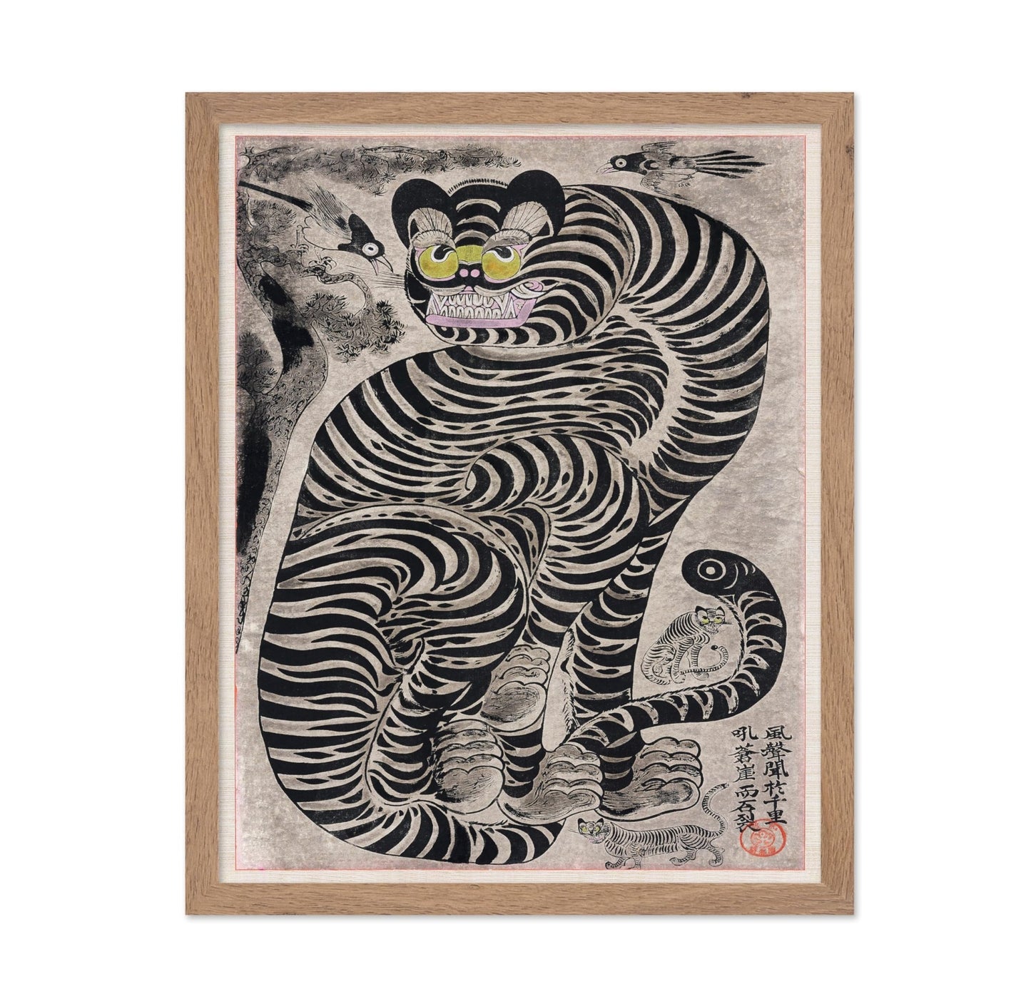 Talismanic Tiger