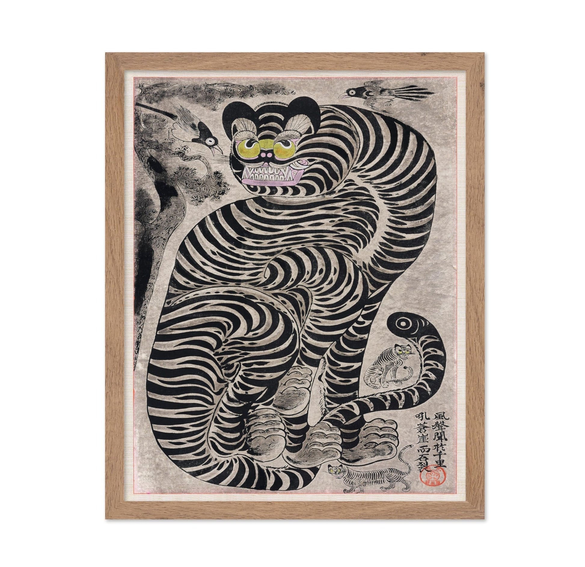 Talismanic Tiger