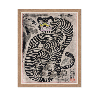 Talismanic Tiger