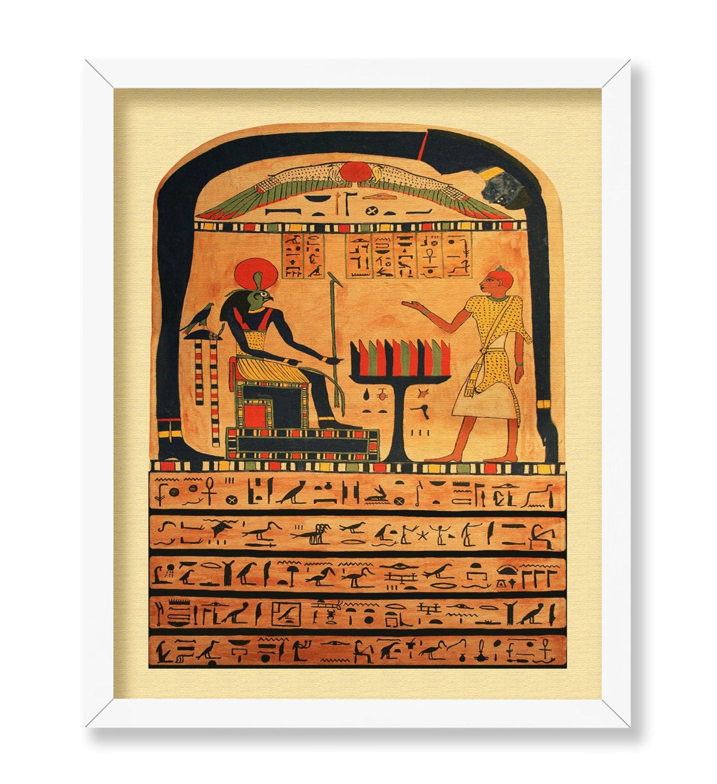 Stele of Revealing No1