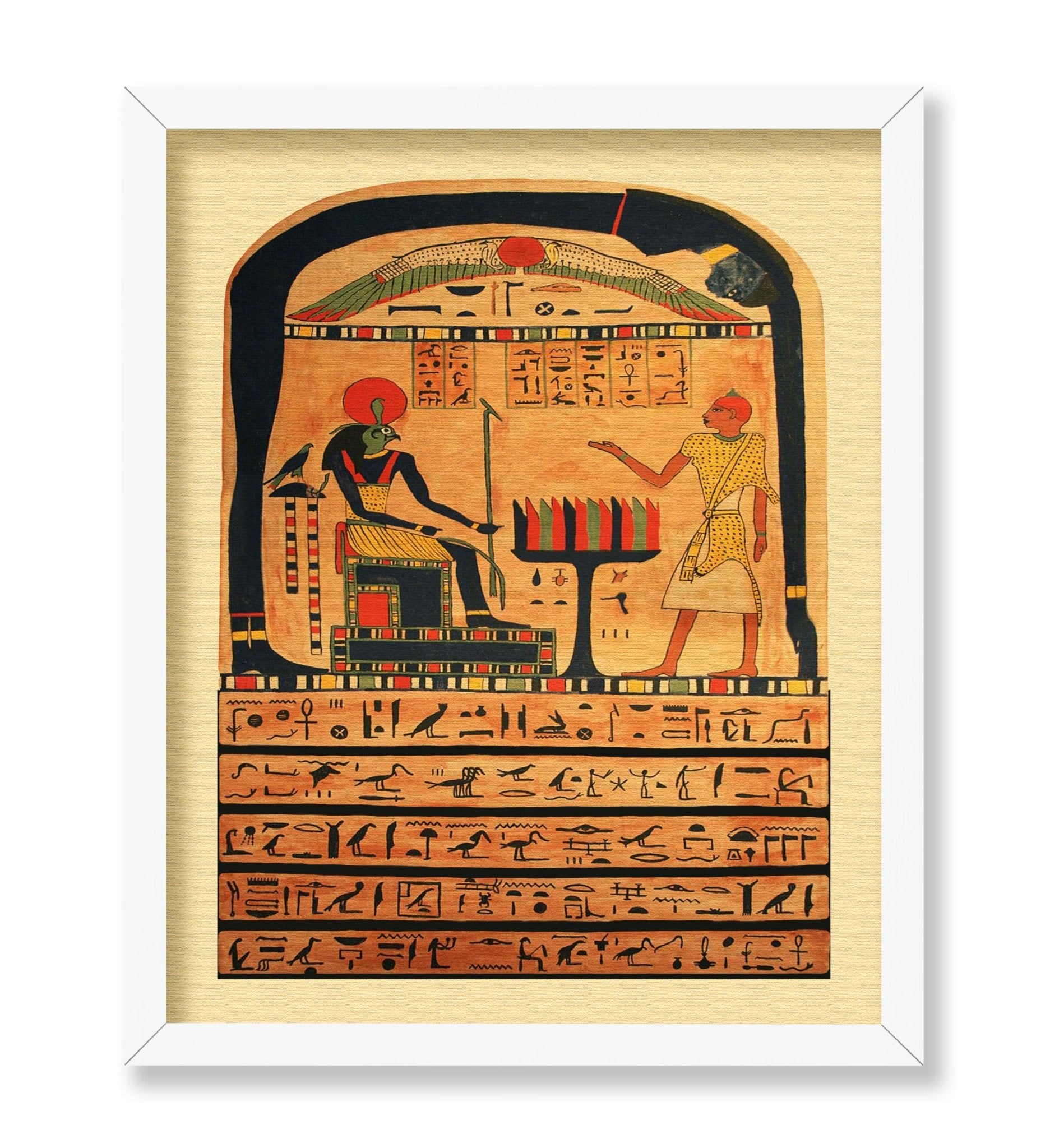 Stele of Revealing No1