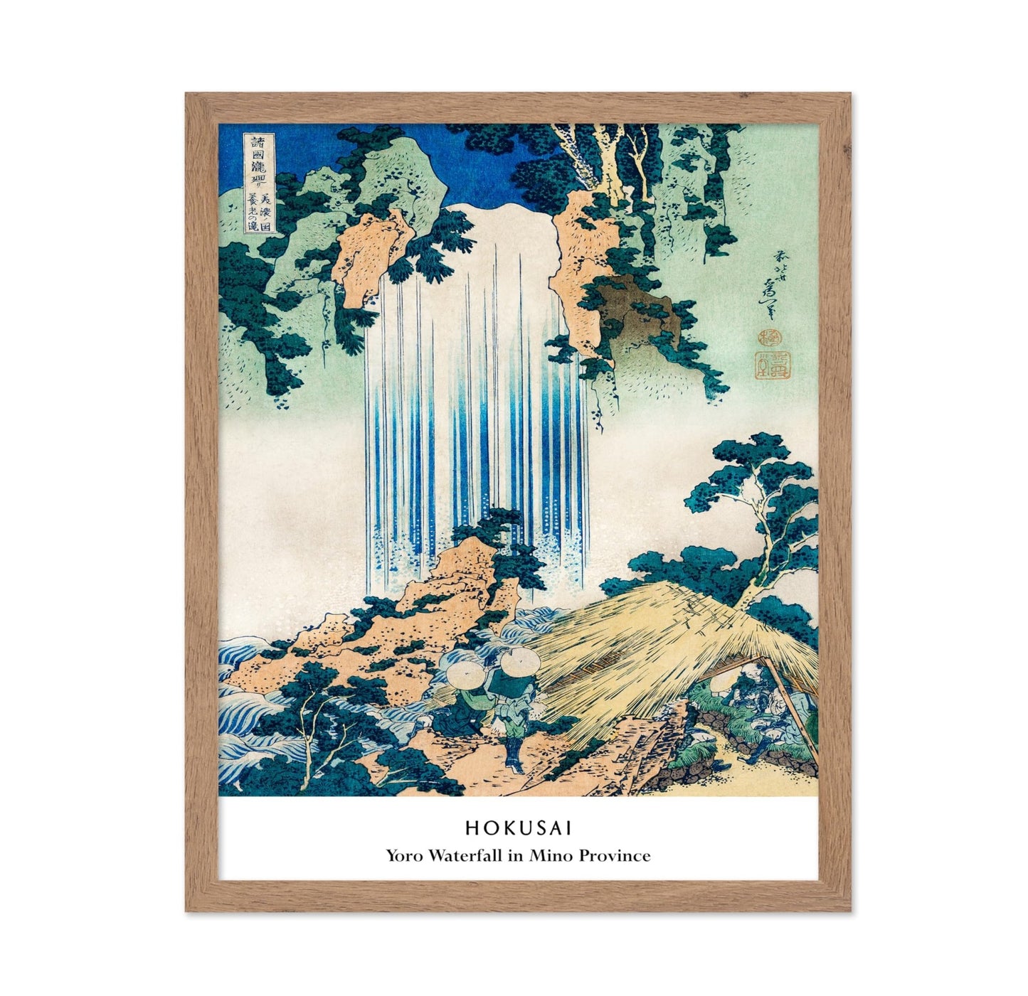 Katsushika Hokusai - Yoro Waterfall in Mino Province