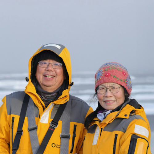 Siyu Wei Apa