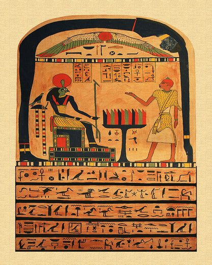 Stele of Revealing No1