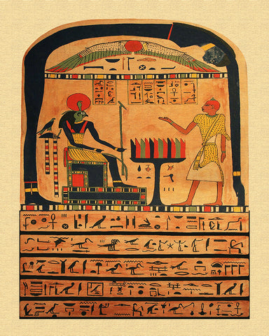 Stele of Revealing No1