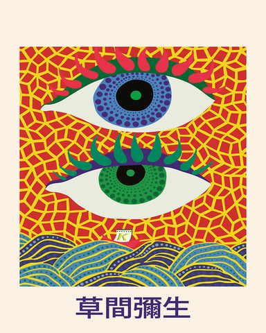 Eyes Infinity Dots