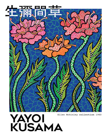 Japanese Summer Flower No1