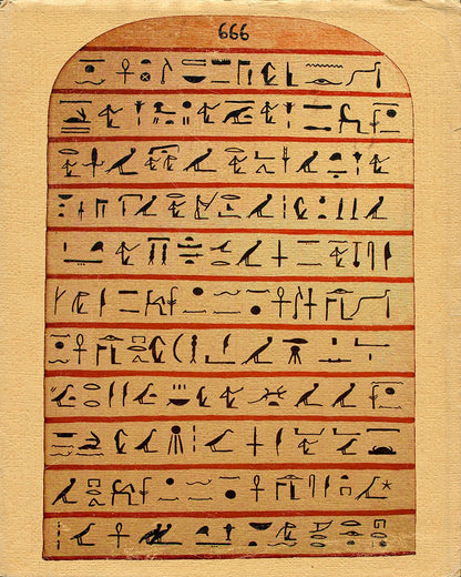 Stele of Revealing No2