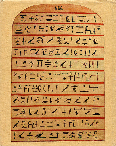 Stele of Revealing No2