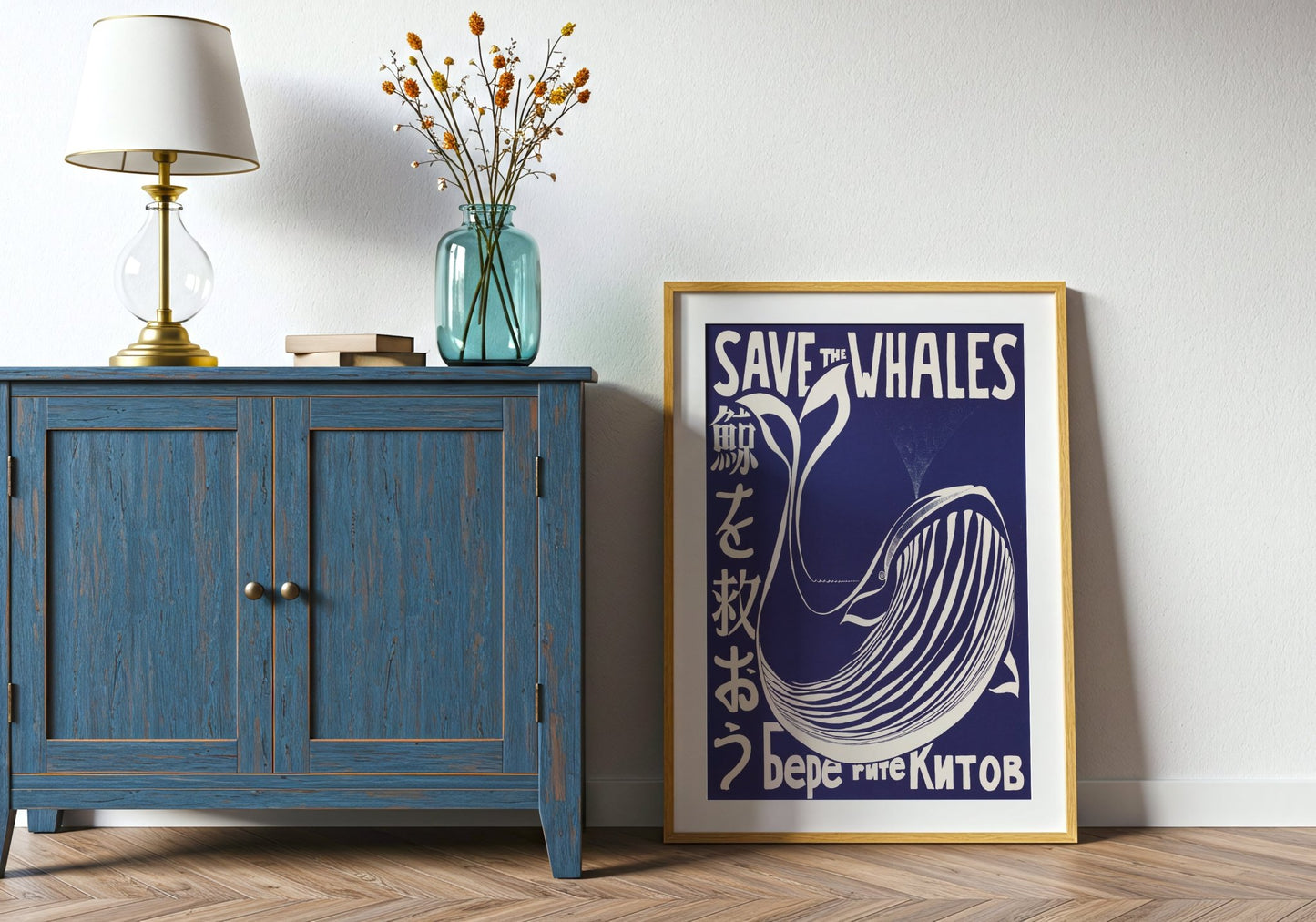 Save The Whales