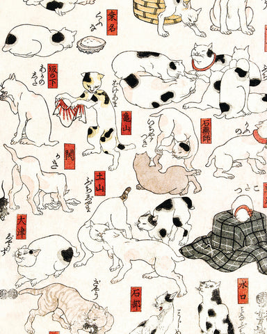 Utagawa Hiroshige - Japanese Woodblock Cats