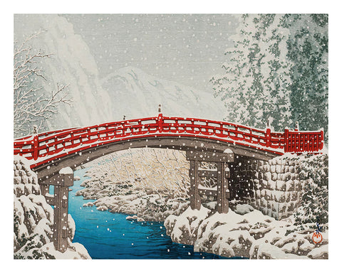 Kawase Hasui - Snow on the Sacred Bridge at Nikko