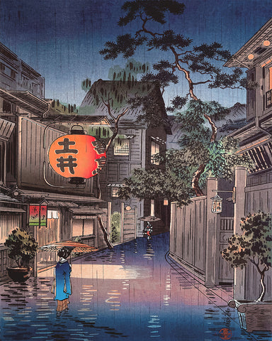 Evening at Ushigome