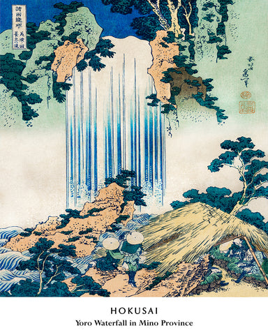 Katsushika Hokusai - Yoro Waterfall in Mino Province