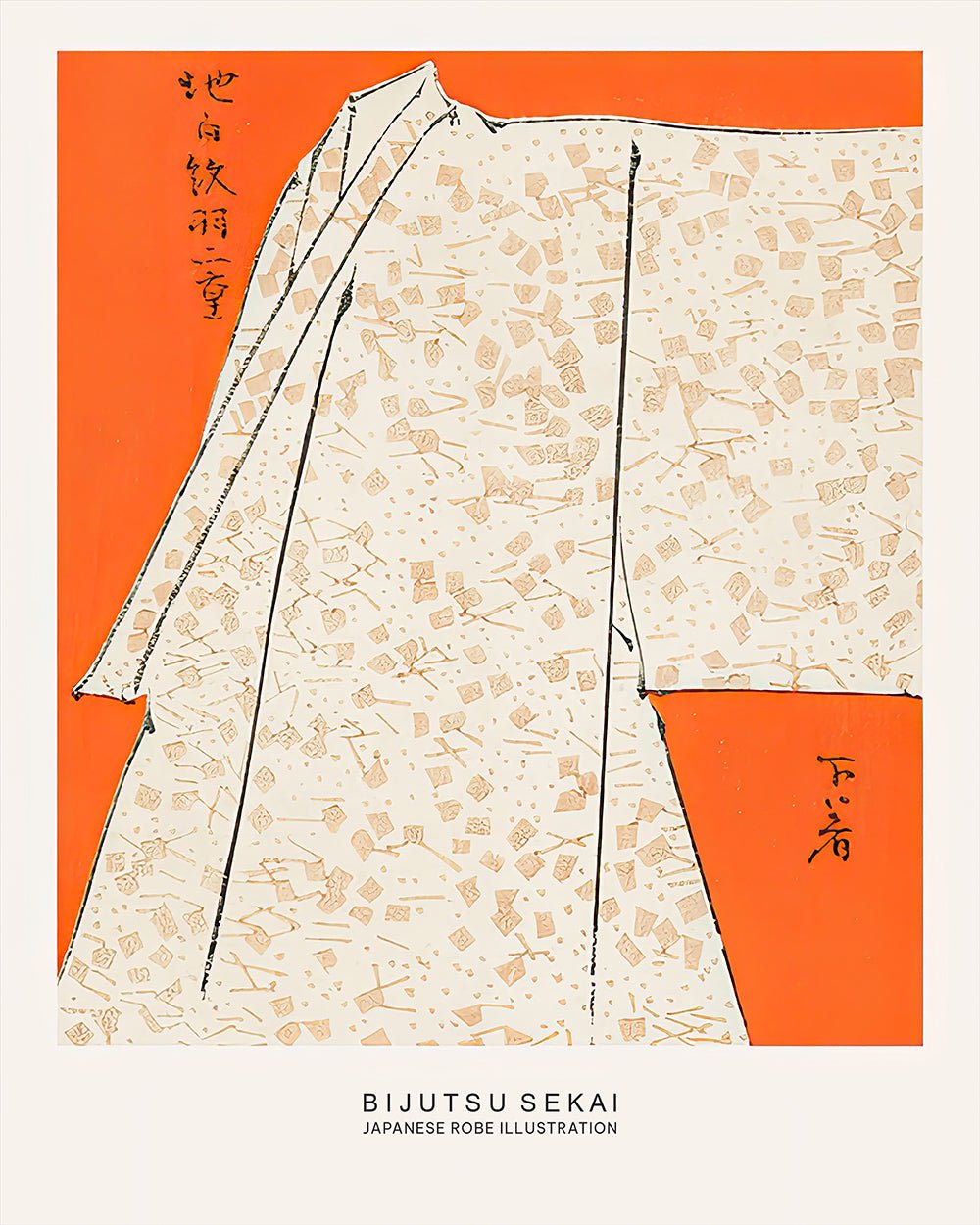 Bijutsu Sekai No1
