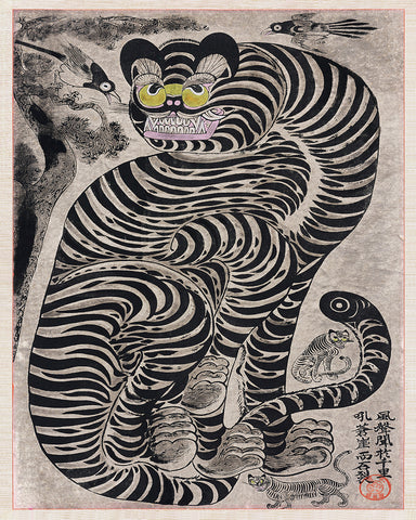 Talismanic Tiger