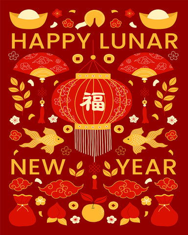 Happy Lunar New Year