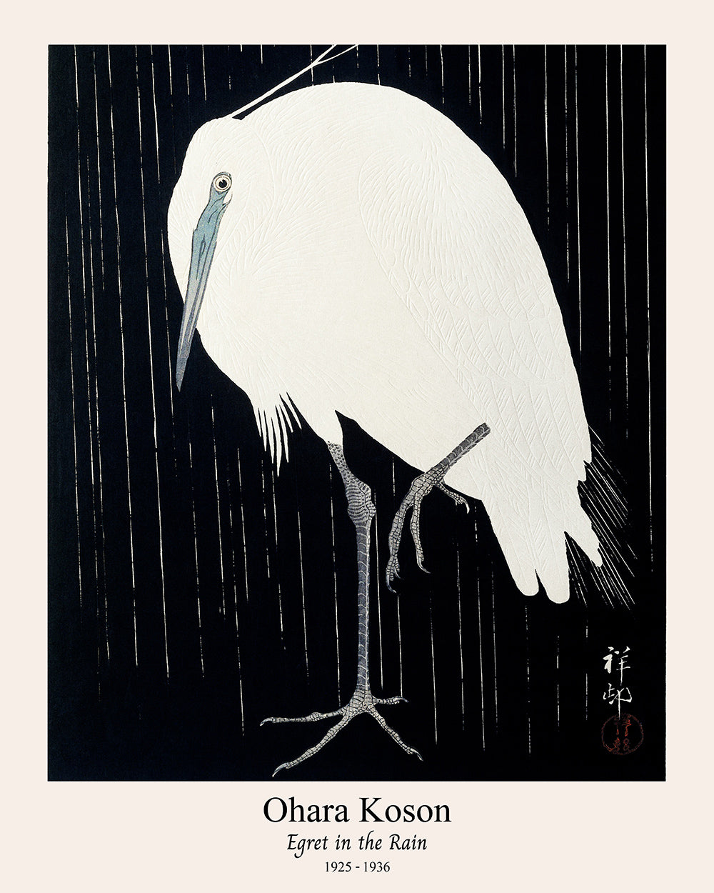 Unframed