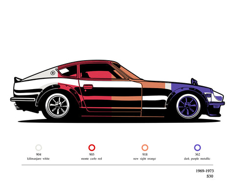 Car Silhouette No6
